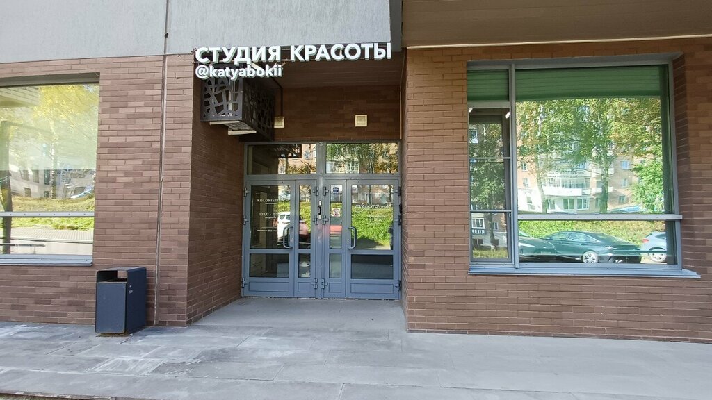 Салон красоты Koloristika, Ижевск, фото