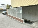 Чайка (Бугринская ул., 15/2), офис организации в Новосибирске