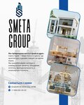 Smeta Group (Umara Dimaeva Street, 14), design institute