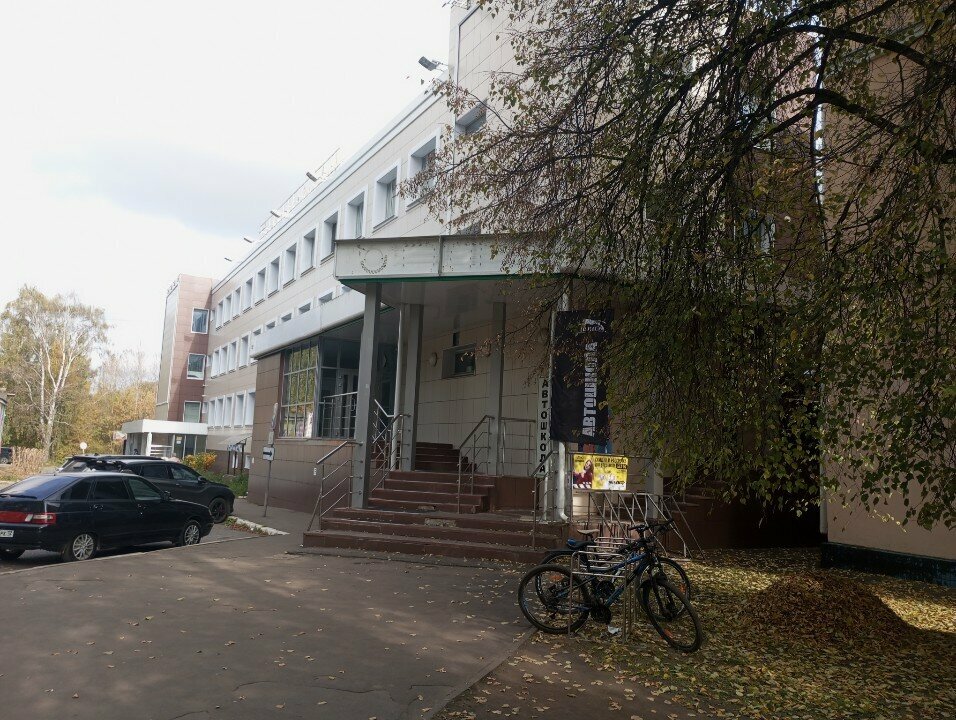 Tutoring Most, Yoshkar‑Ola, photo