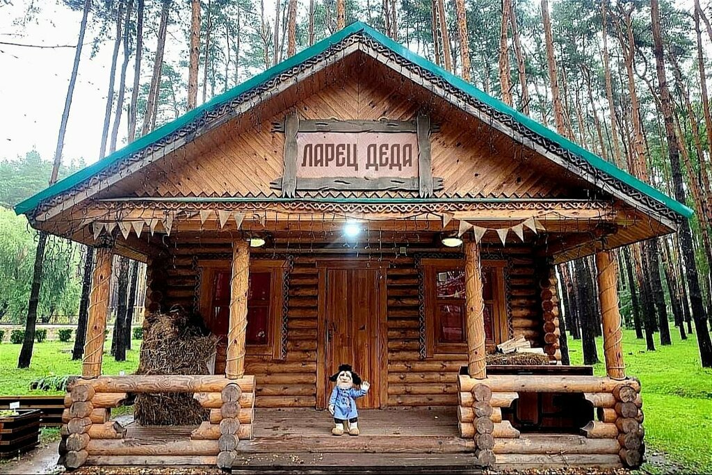 Organization of events Ларец Деда, Domodedovo, photo