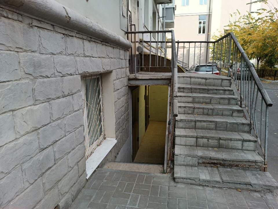 Фото Карл Фукс