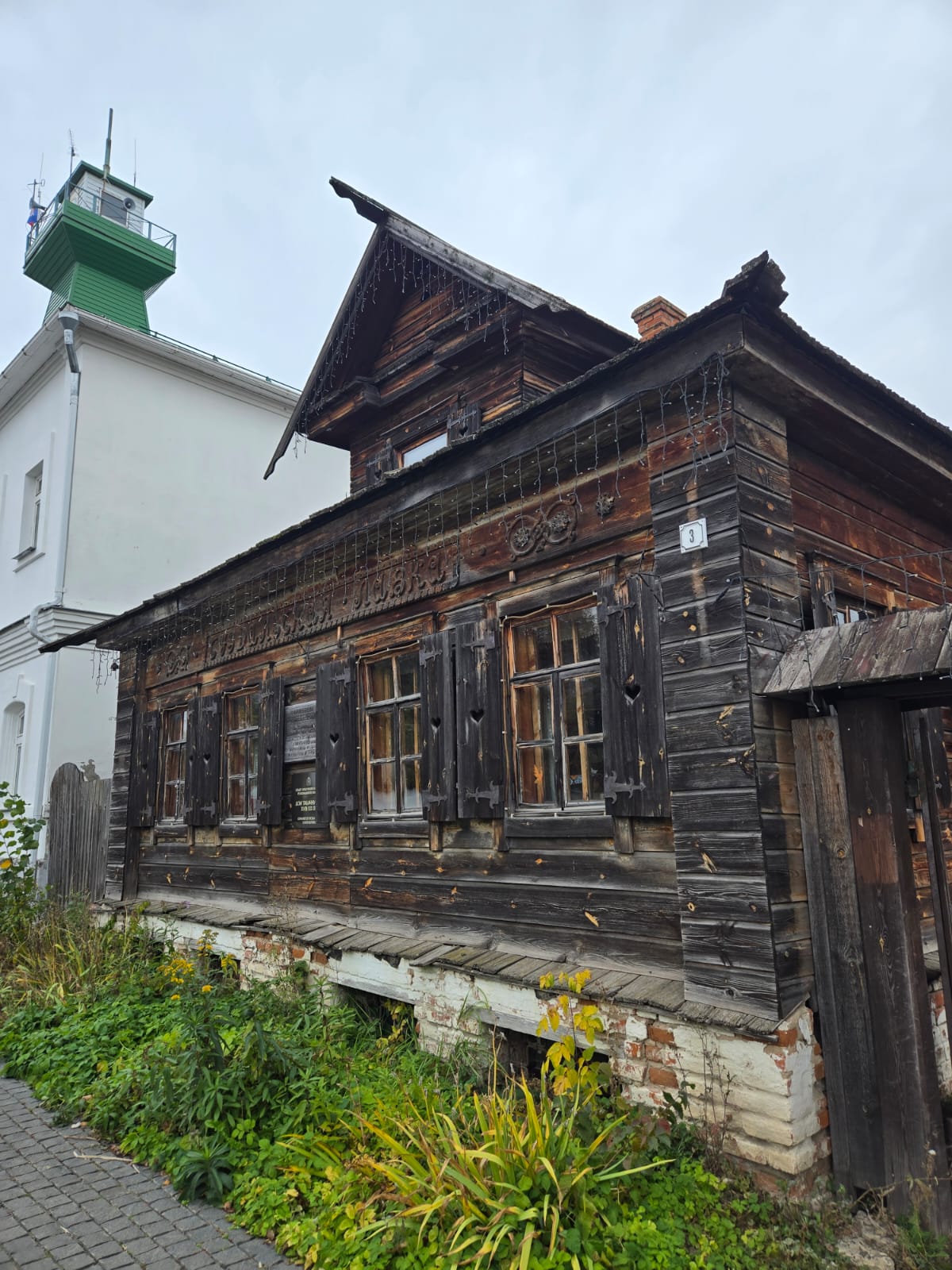 Фото Ильинка