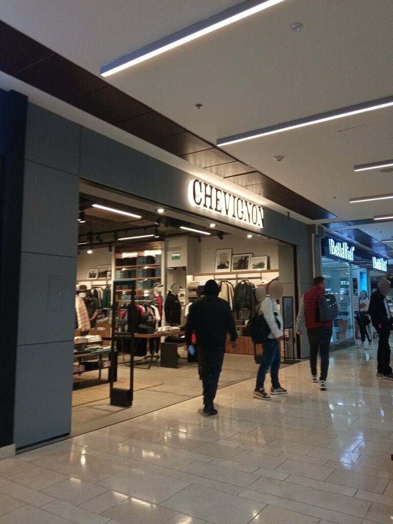 Clothing store Chevignon, Bogota, photo