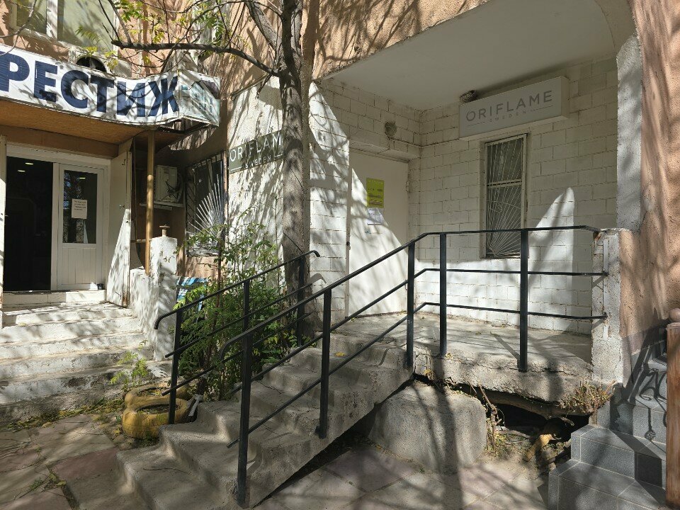 Distributors of cosmetics and household chemicals Oriflame, Chimkent, photo