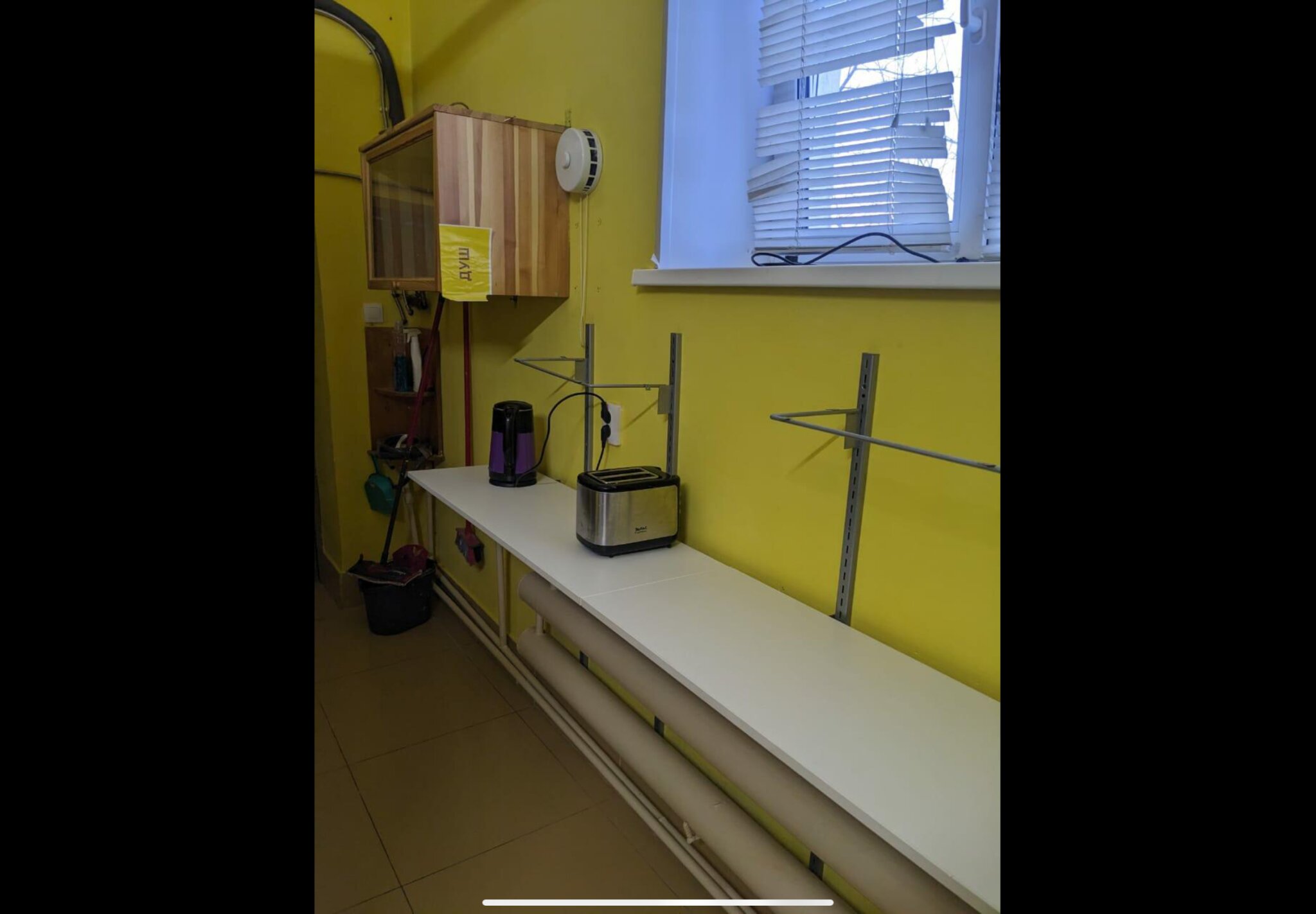 Фото Облако