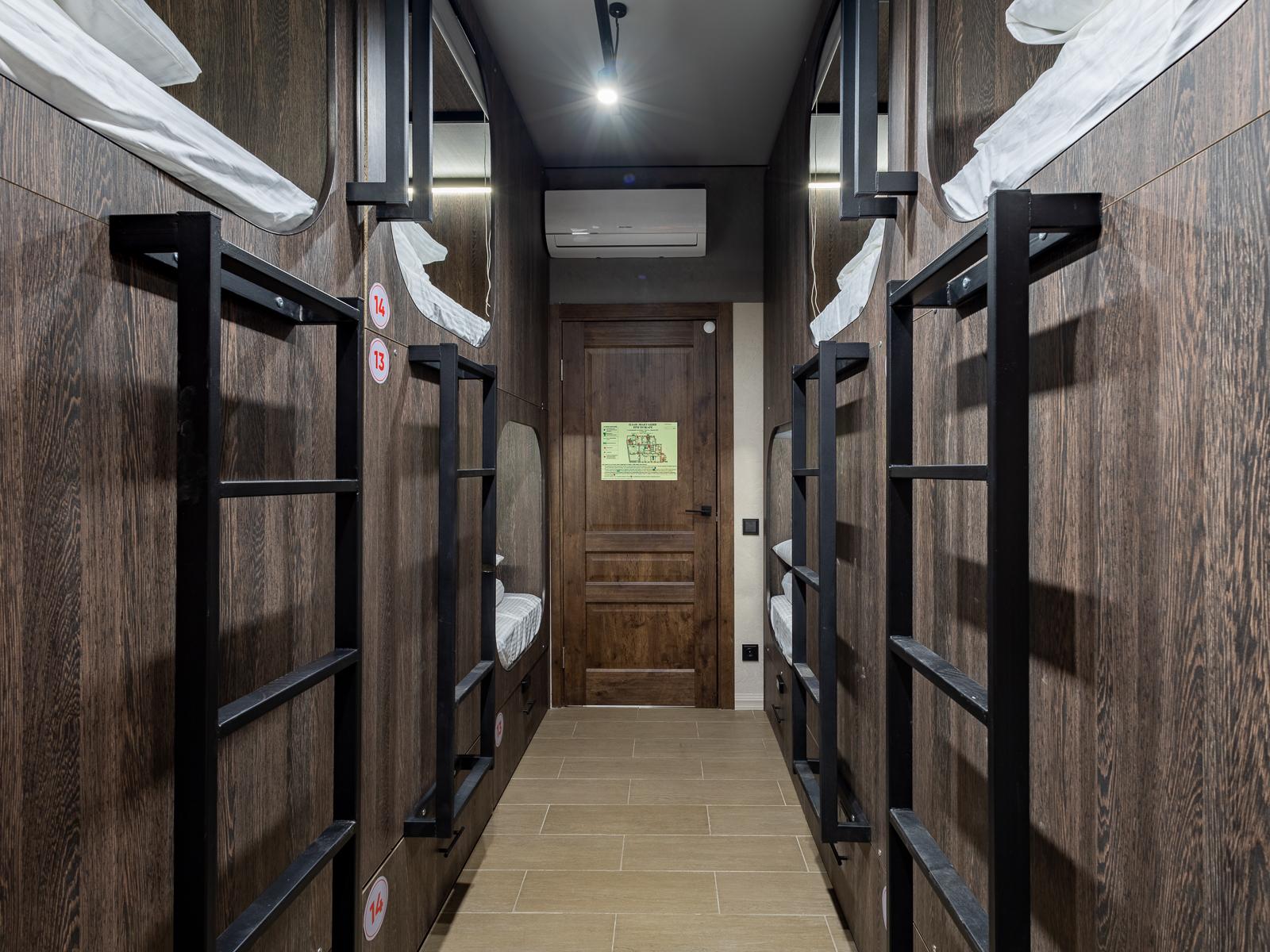 Фото Хостел у Кремля № 1