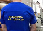 Вышивка 21 (Ivana Yakovleva Avenue, 3), embroidery services