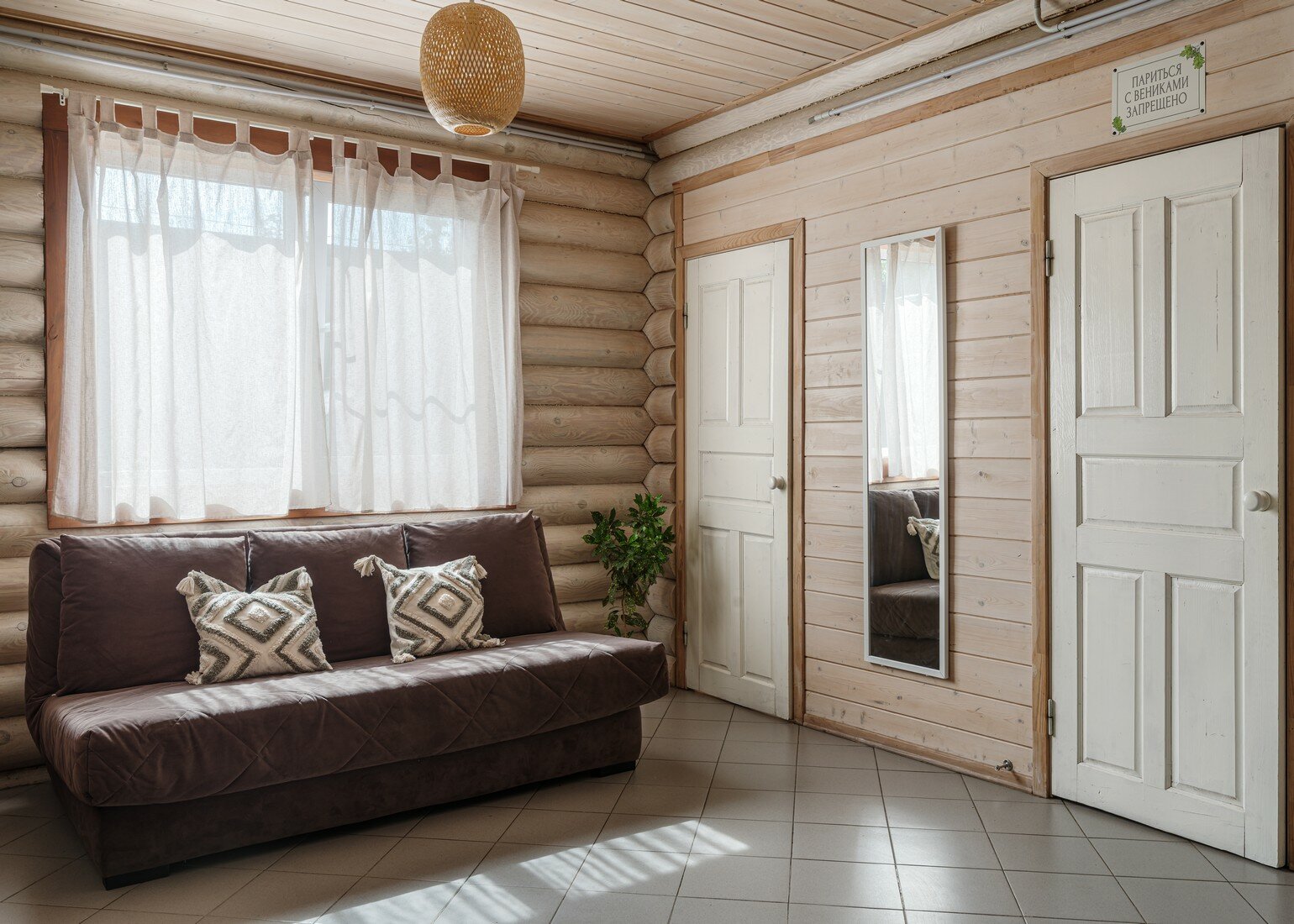 Фото Речной клуб Дом Охотника