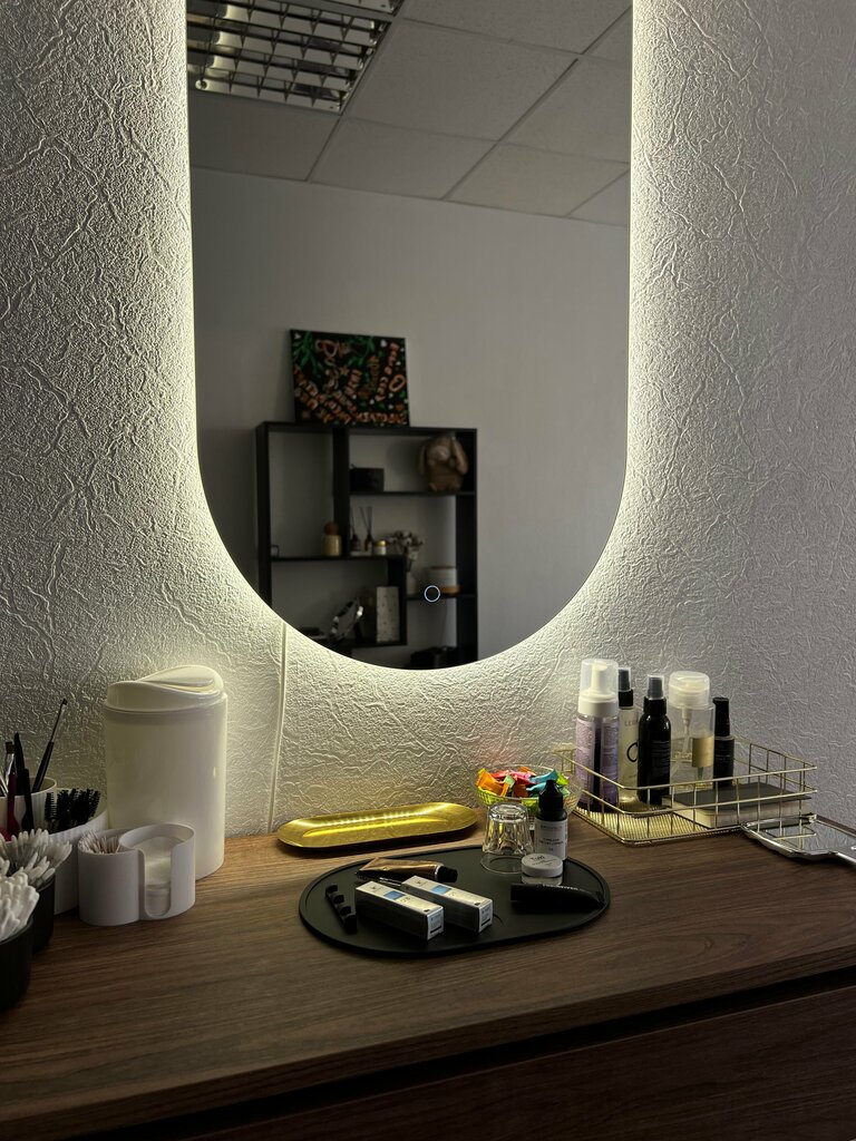 Cosmetology L. Haiduk, Minsk, photo