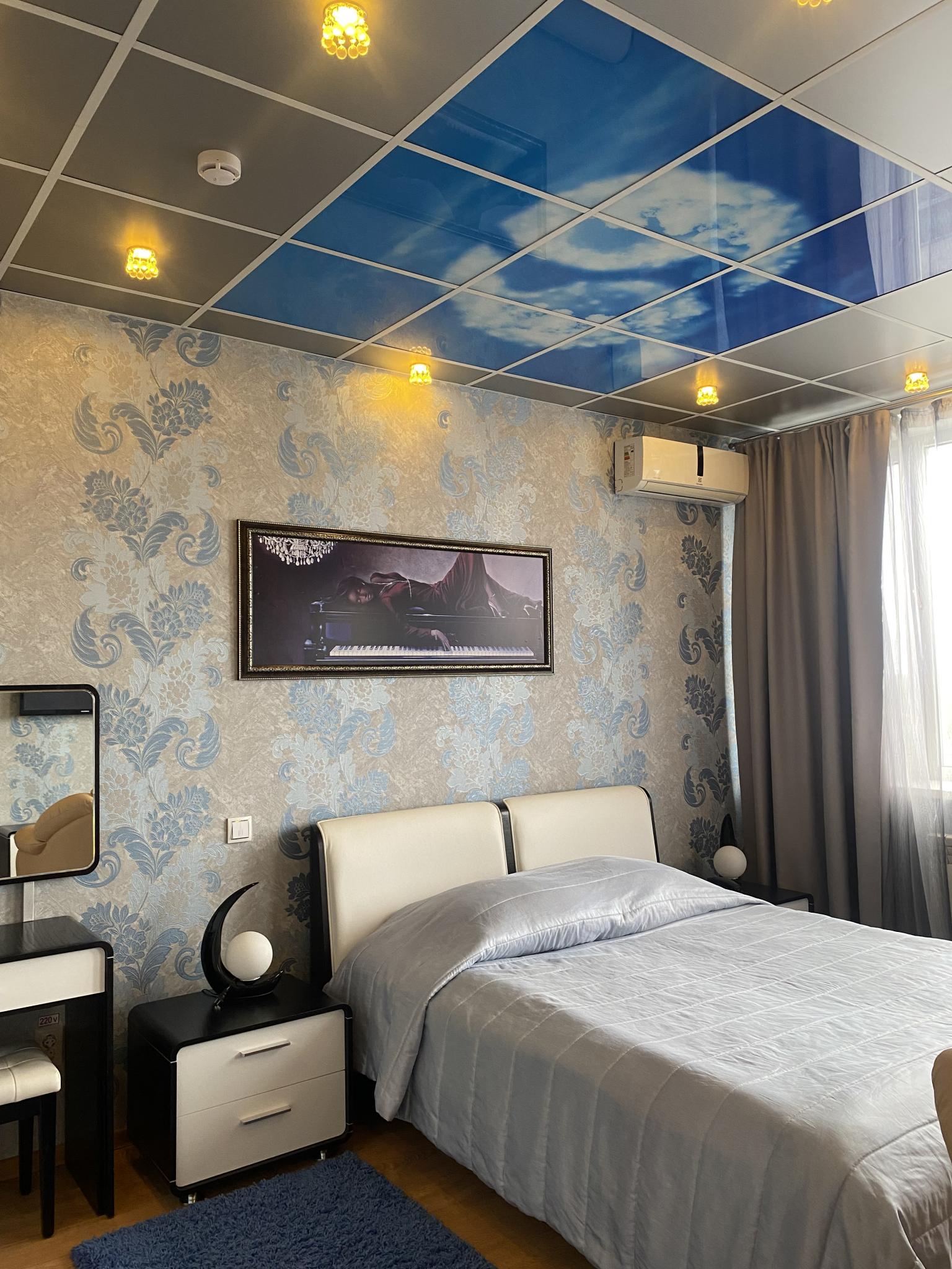 Фото Гармония