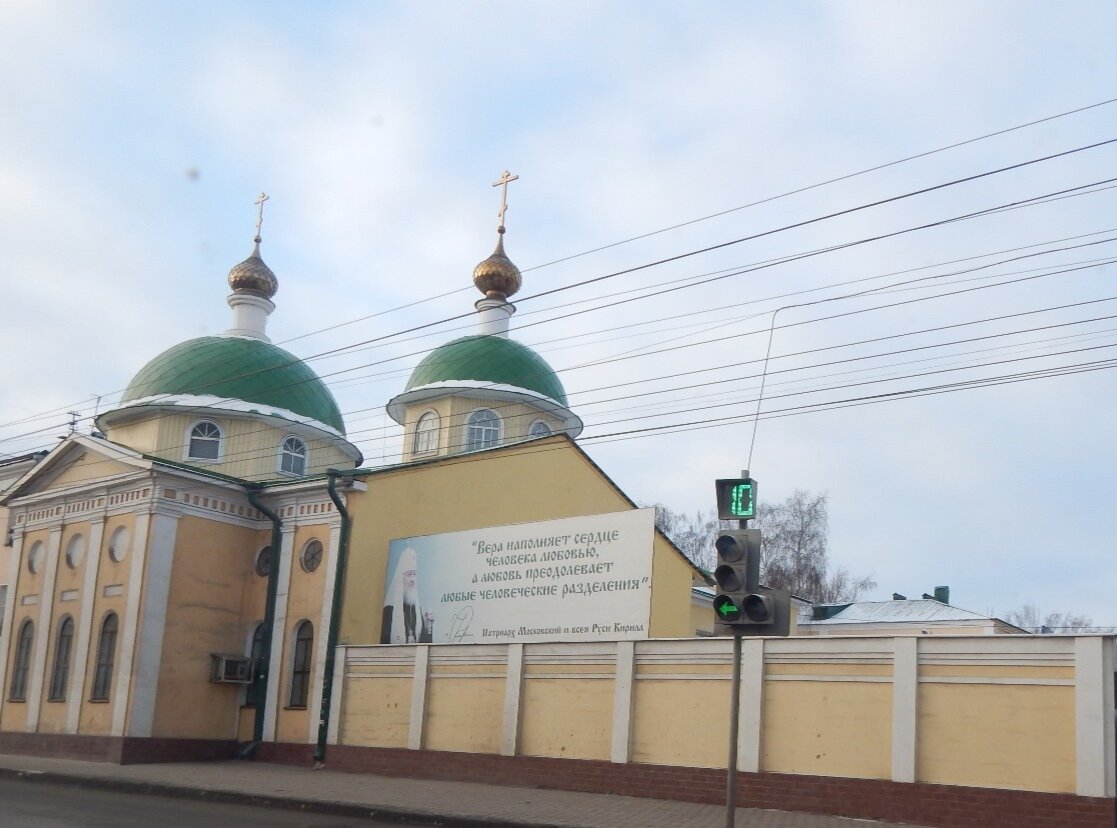 Фото Гранд Тамбов