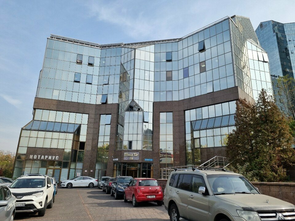 Payment terminal Kaspi Bank, Almaty, photo