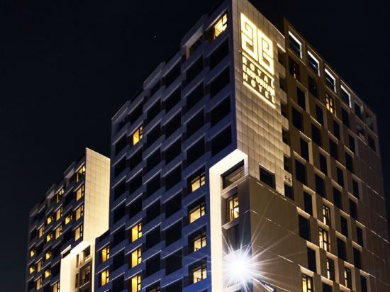 Фото Royal Emporium Hotel