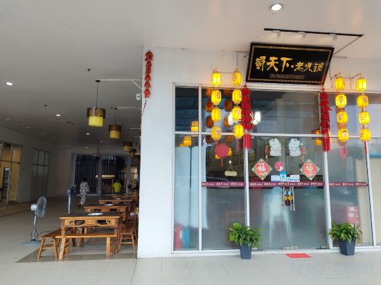 Фото 38910995053