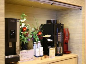 Гостиница Natural Hot Spring Higo no Yu Onyado Nono Kumamoto