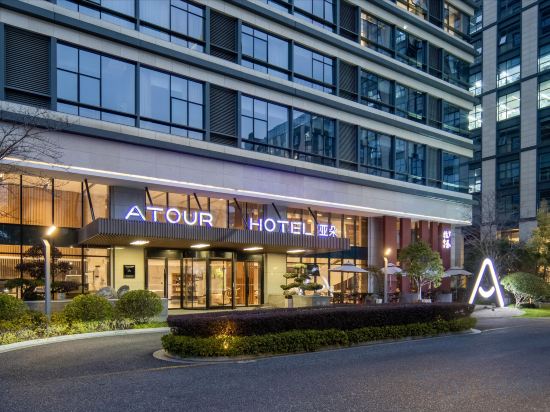 Фото Atour Hotel Hangzhou Future Technology City