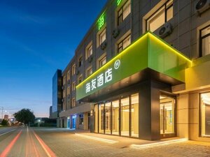 Haiyou Hotel (No. 305 Changcheng Middle Road), hotel