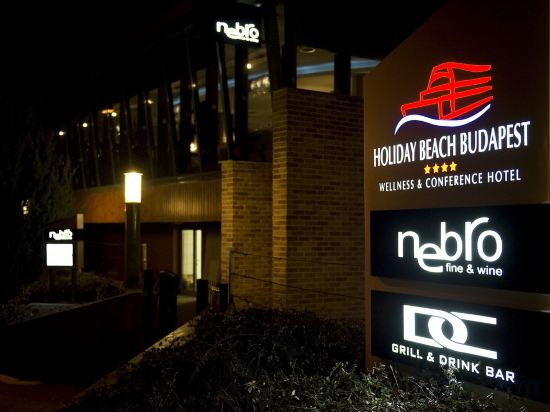 Фото Holiday Beach Budapest Wellness Hotel with Sauna Park