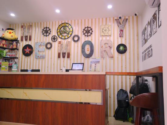 Фото Memory Travel Hotel ( West Lake)