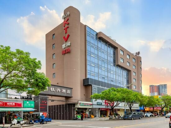 Hotel Mudan Hotel, Guangdong, photo
