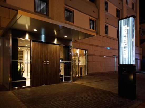 Фото Dormy Inn Nagano