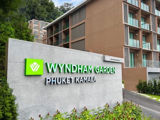 Фото Wyndham Garden Phuket Kamala