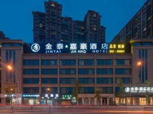 JinTai JiaHao Hotel (Sichuan Province, Leshan City), hotel