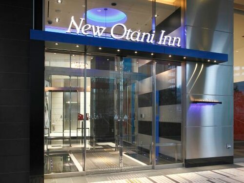 Внешний вид отеля New Otani Inn Yokohama Premium в Йокогаме, фото 4