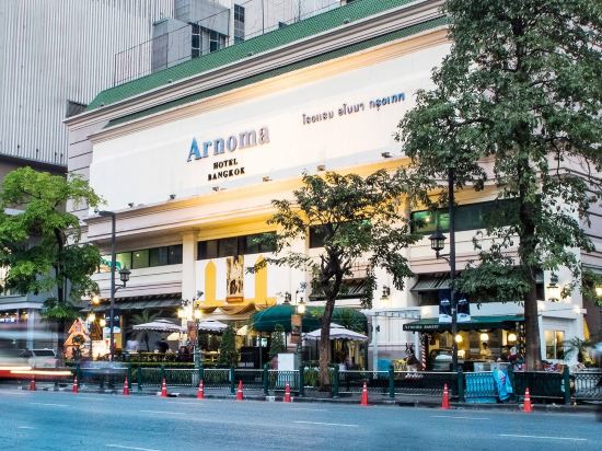 Фото Arnoma Grand Bangkok