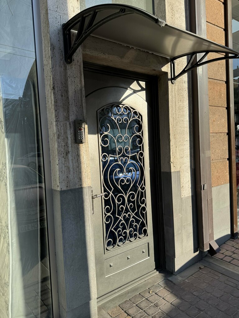 Health products Dermolife Global, Yerevan, photo