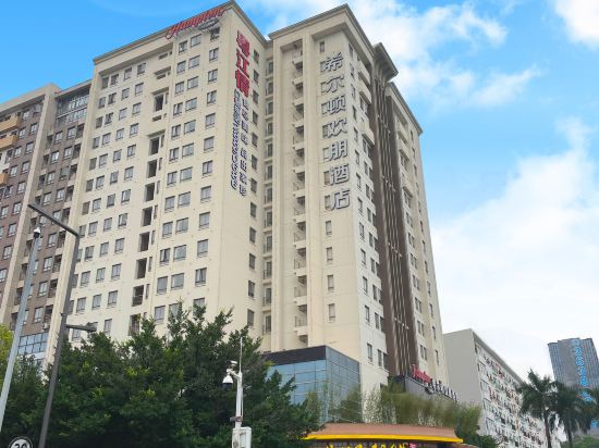 Фото отеля 3