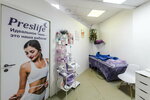 Preslife (Moskovskoye shosse, 55к1), cosmetology