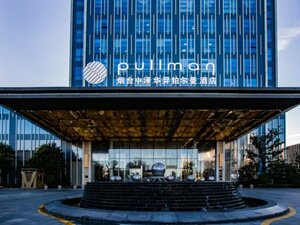 Гостиница Pullman Yantai Center