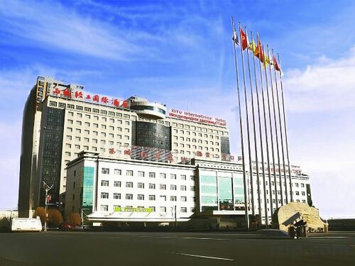 Гостиница Xiyu International Hotel в Урумчи