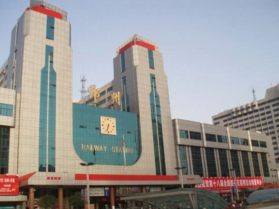 Hotel Wenas Collection Hotel, Zhengzhou, photo