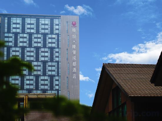 Фото Rhombus Park Aura Chengdu Hotel