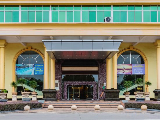 Фото Heyuan Holiday Hotel