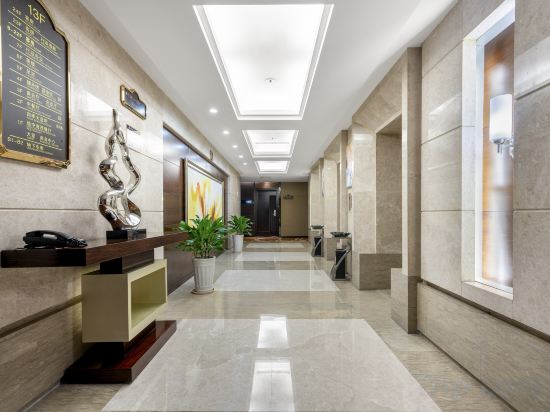 Фото Days Hotel & Suites by Wyndham Hengan Chongqing