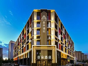 Atour Hotel, West Lake Road, Changchun Automobile Kai District (Jilin Province, City of Changchun), hotel