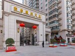 Tianxi Apartment (Unit 2, Building 2, Hongxin International Garden, Nanmenwai), apartments