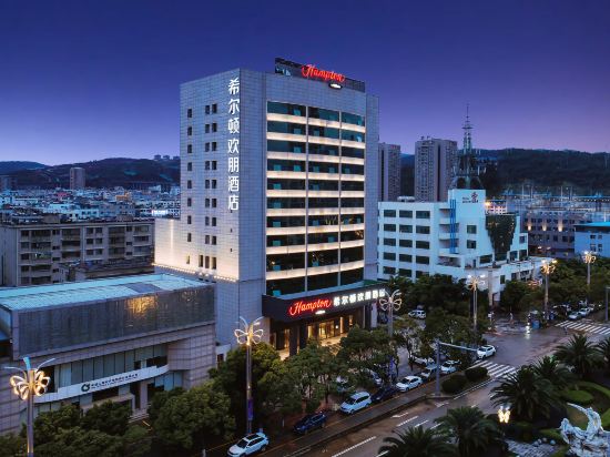 Фото Hampton by Hilton Dali Erhai Park