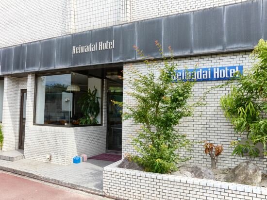 Фото Heiwadai Hotel Otemon