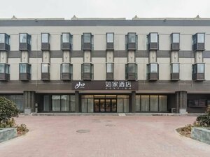 Гостиница Homeinn · neo