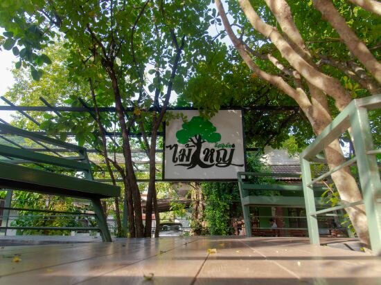 Фото Big Tree Resort