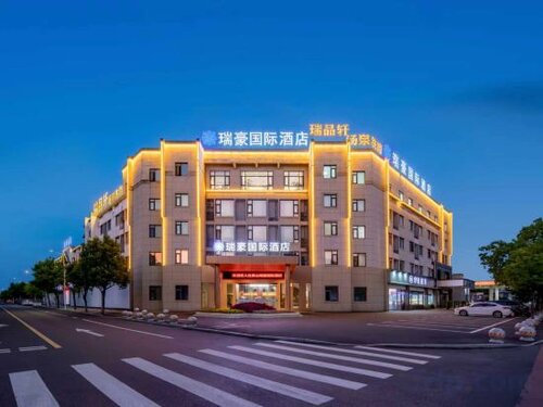 Mount Huangshan Ruihao International Hotel