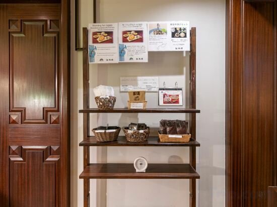 Фото Victoria Inn Nagasaki