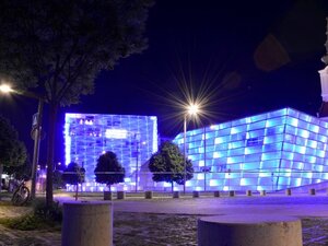 Гостиница Arcotel Nike Linz