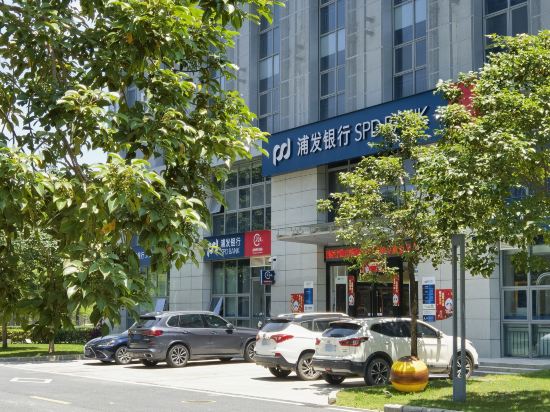 Фото Frida Hotels Guangzhou Baiyun International airport