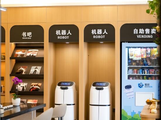 Hotel Ruijin Hotel Shantou University Road Branch, Shantou, photo